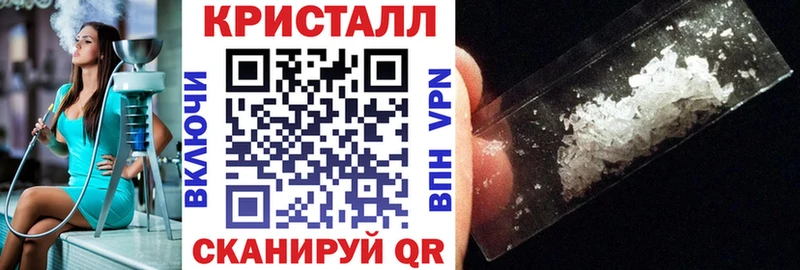 АМФ Розовый  Называевск 