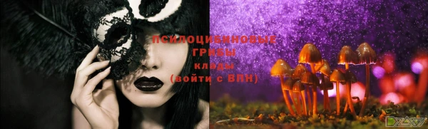 дистиллят марихуана Корсаков