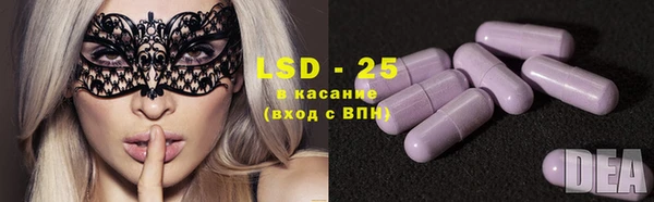 дистиллят марихуана Корсаков