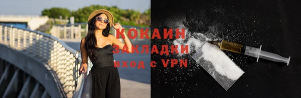 ECSTASY Подольск