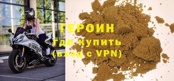 кокаин перу Череповец