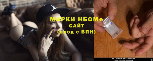 дистиллят марихуана Корсаков