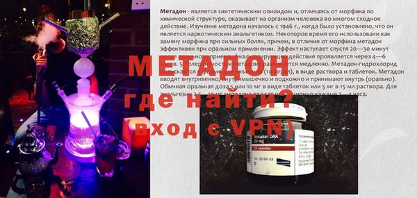 дживик Козловка