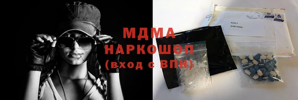 дистиллят марихуана Корсаков