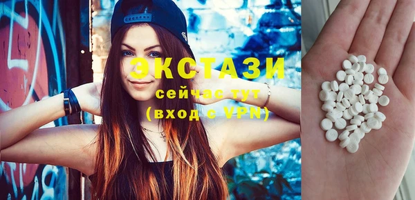 кокаин VHQ Костерёво