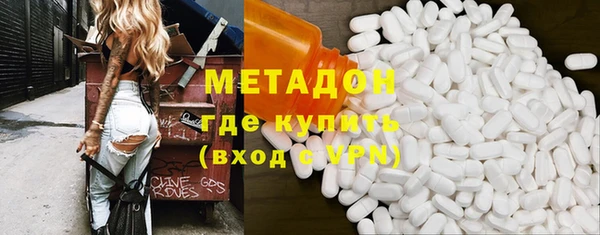 кокаин VHQ Костерёво