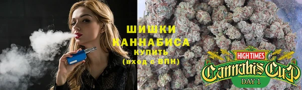 кокаин VHQ Костерёво