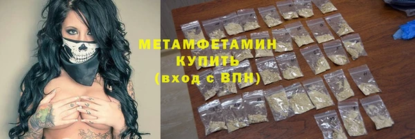 дистиллят марихуана Корсаков